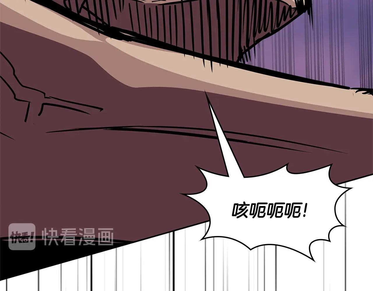 第3季第44话 动脑子的任务101