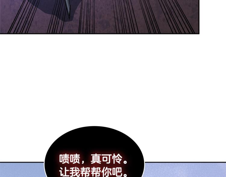 第4季第55话 拼命三郎132