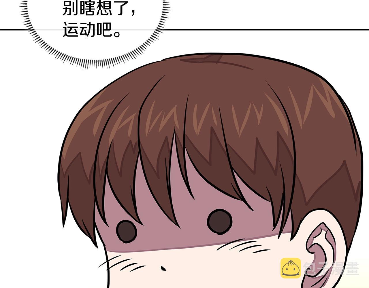 第3季第40话 深渊63