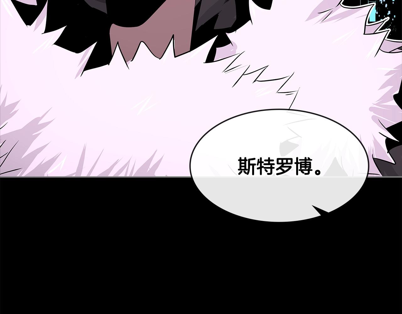 第2季第12话 为人54