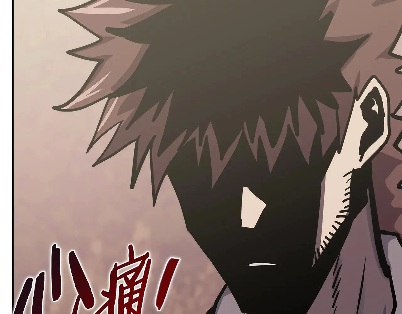 第53话 失忆？13