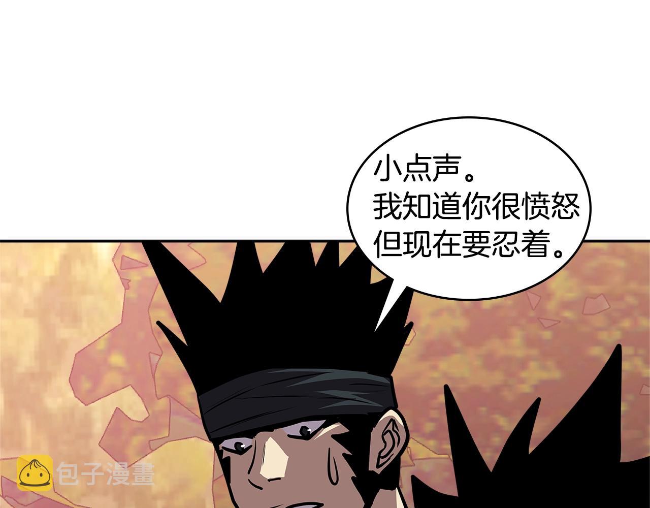 第4季第5话 任务消失？!100