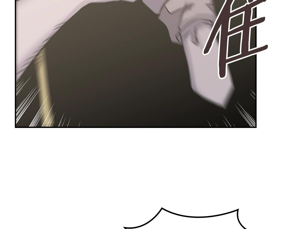 第44话 置之死地而后生122