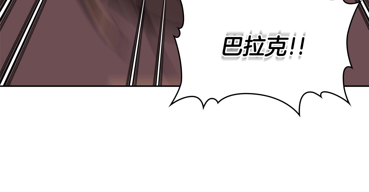 第4季第10话 恶魔????15