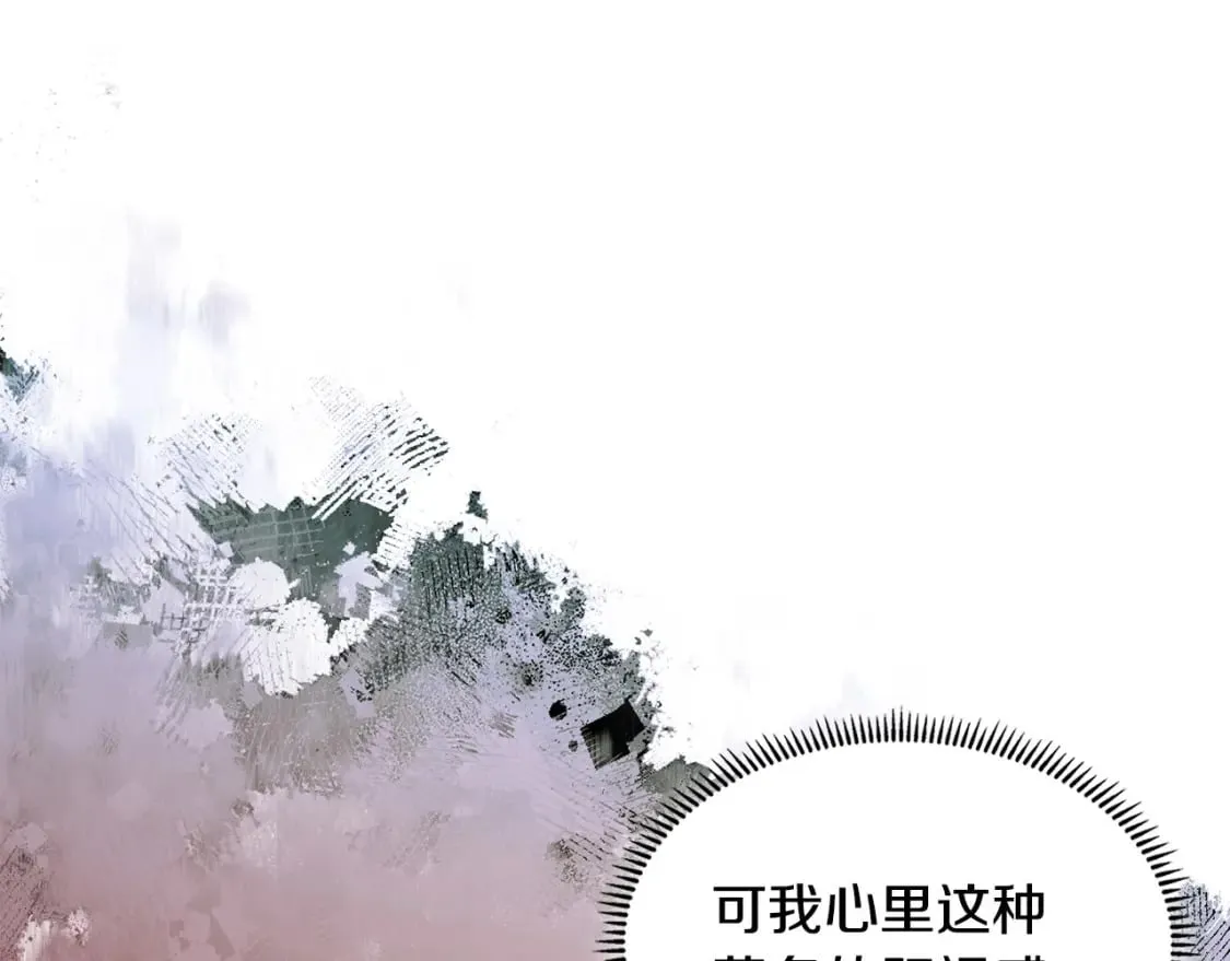 第24话 英雄的救援50
