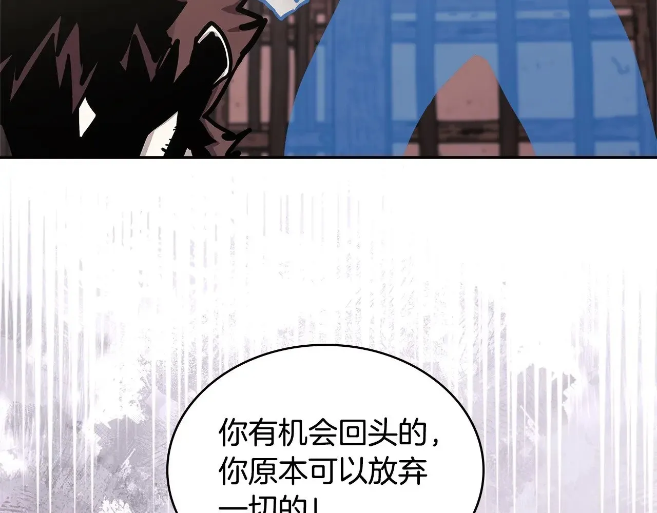 第46话 彻底击溃4