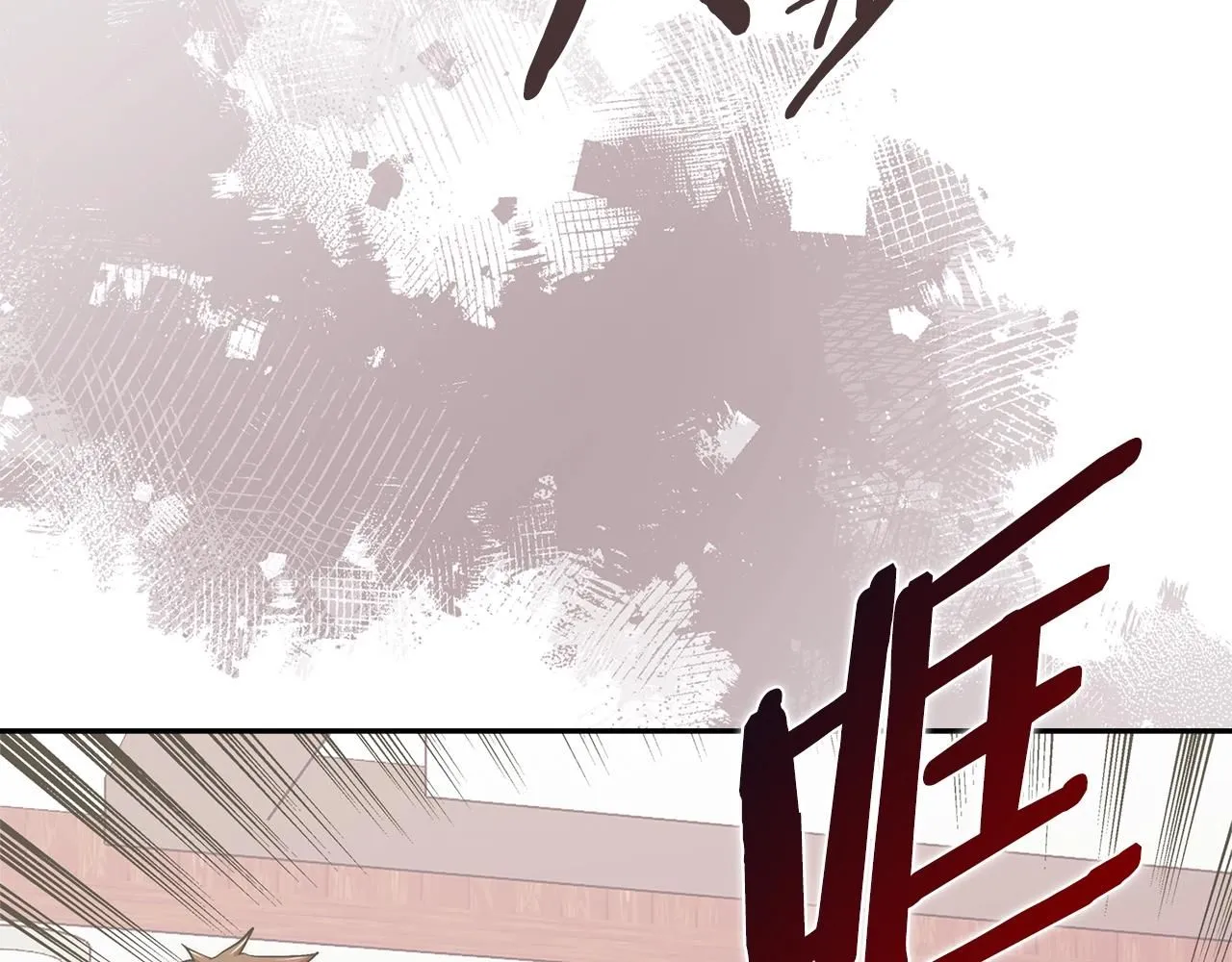 第2话 真实目的170