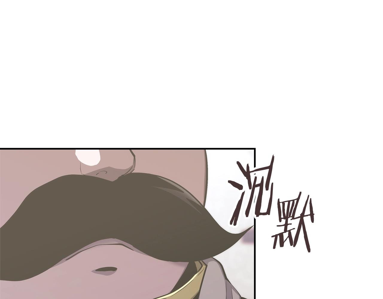 第23话 新鲜食材28