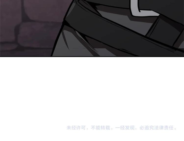 第4季第47话 B计划177