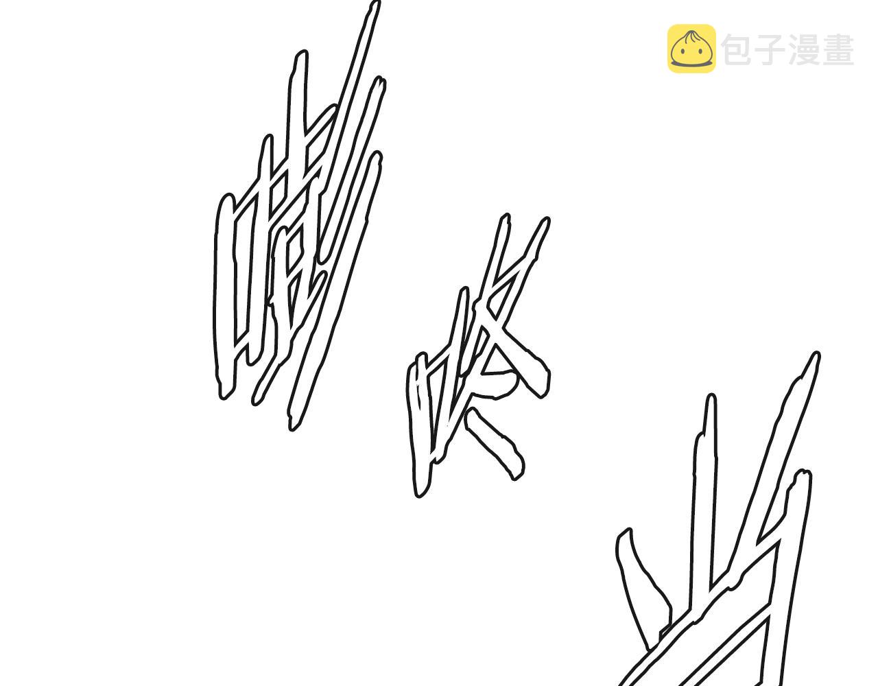 第4季第33话 新人42