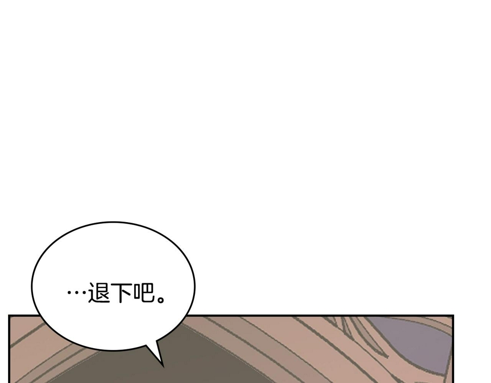 第44话 置之死地而后生65