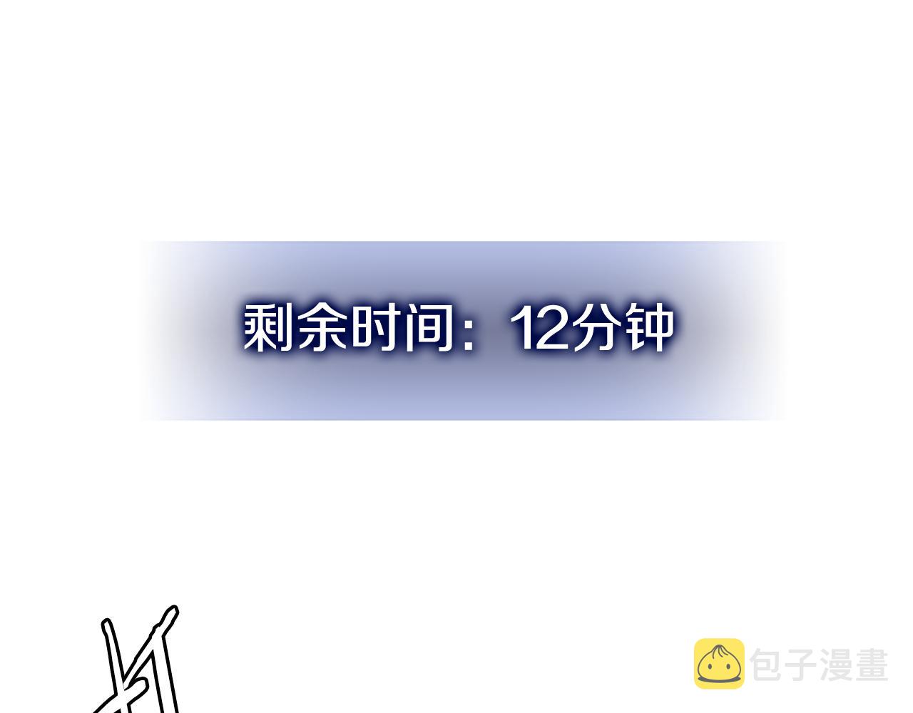 第13话 激烈厨房168