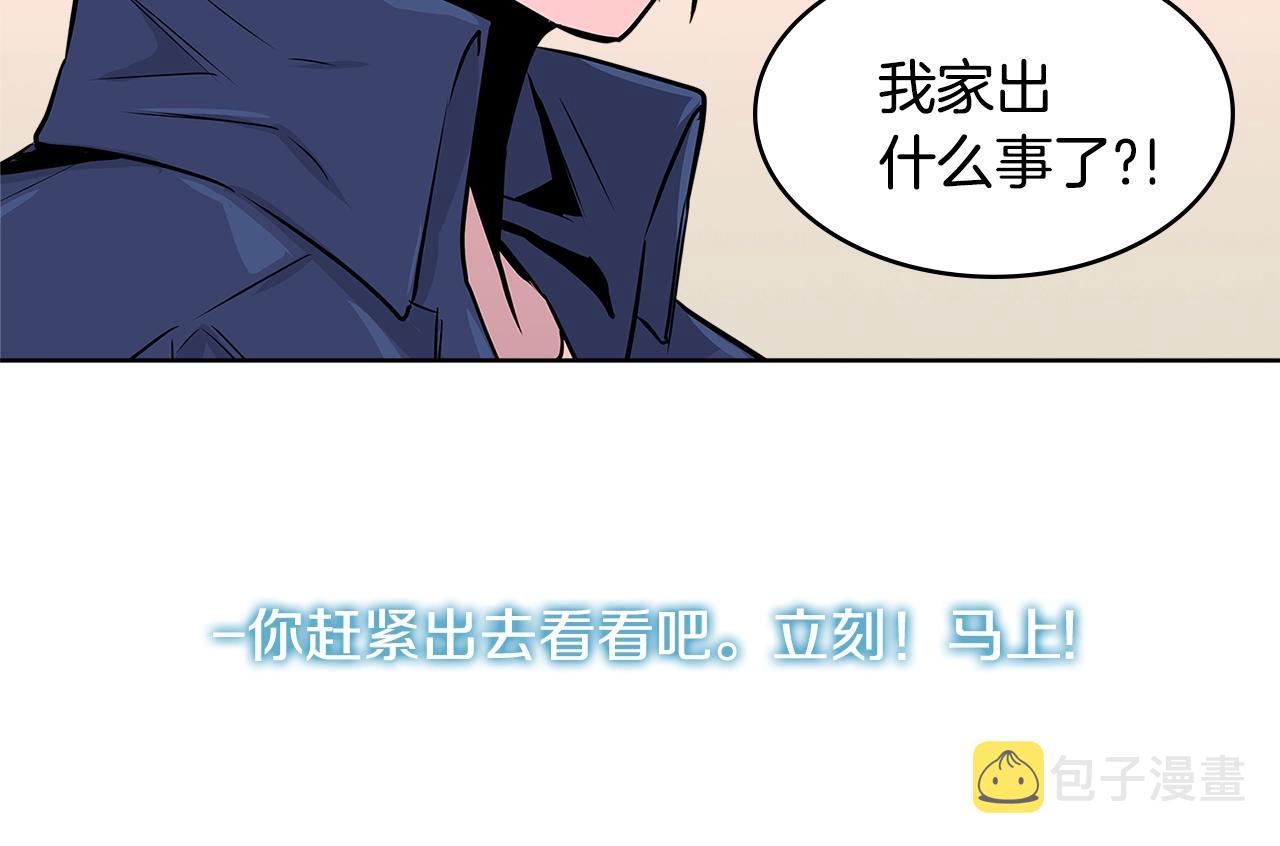 第2季第12话 为人174