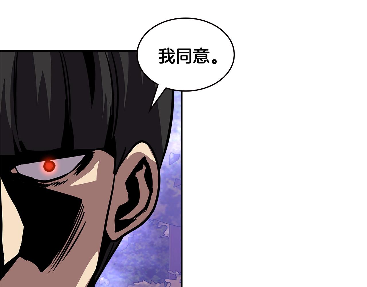 第4季第7话 第7位7