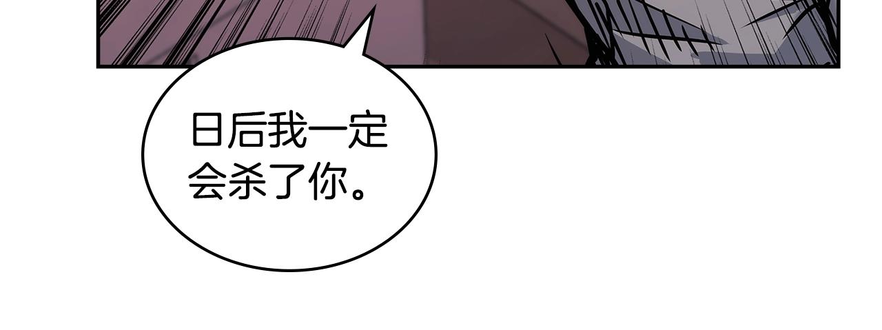 第19话 绑票44