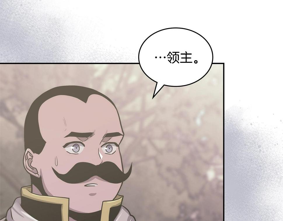 第36话 失败123