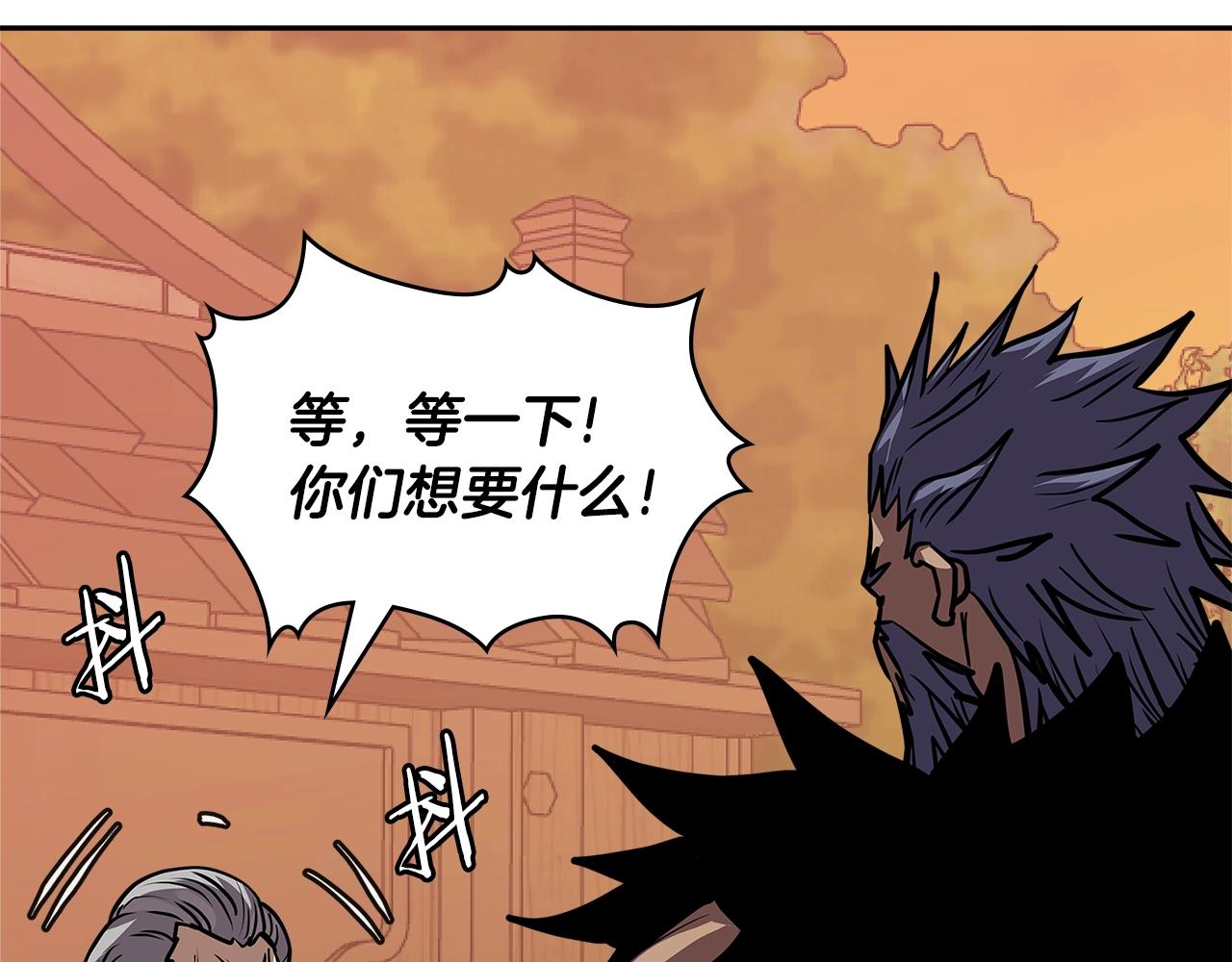 第4季第10话 恶魔????191
