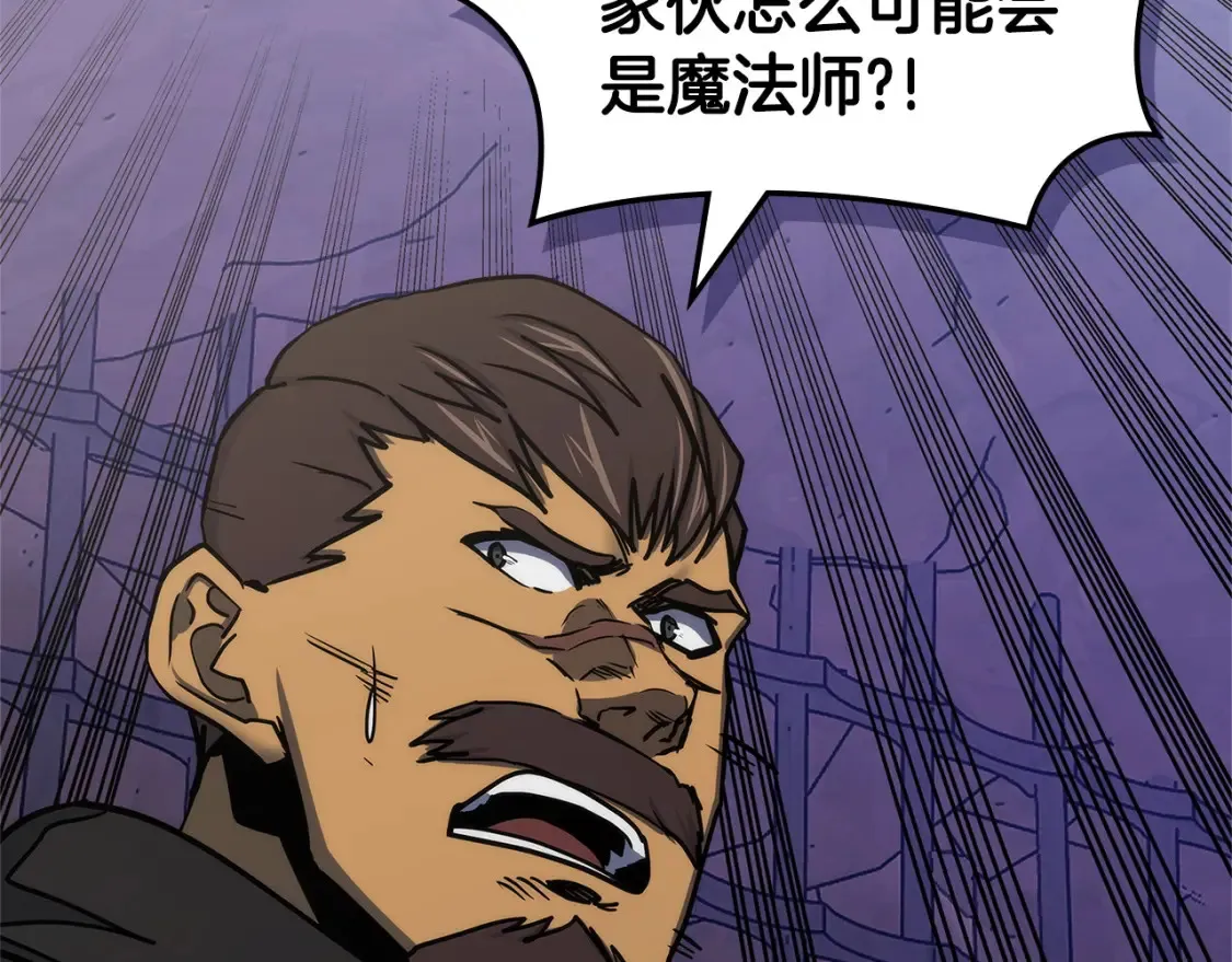 第31话 正面对峙185