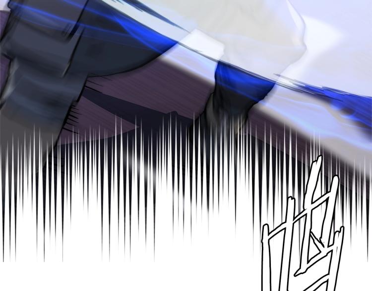 第4季第54话 SSS级？79