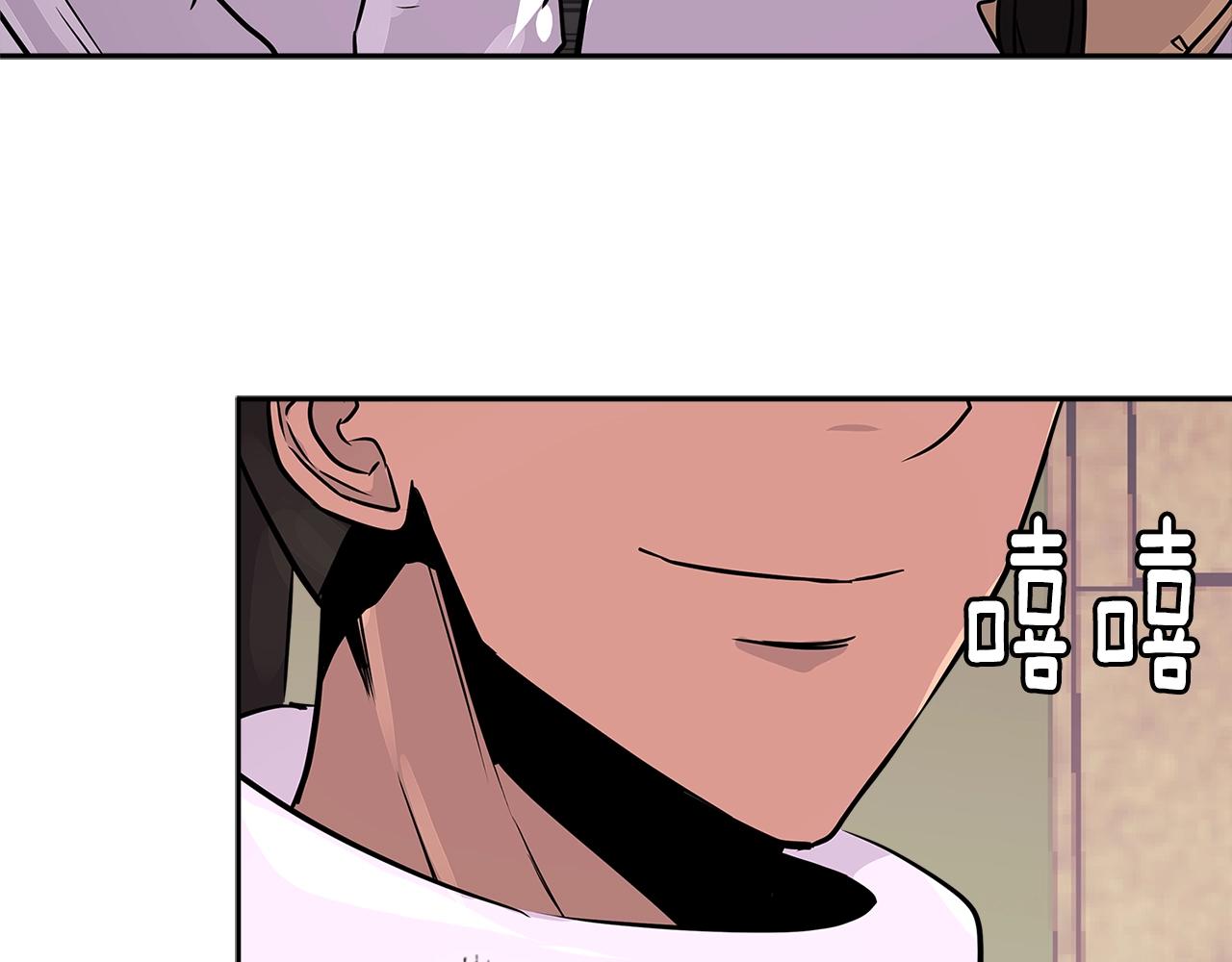 第3季第7话 犯罪117