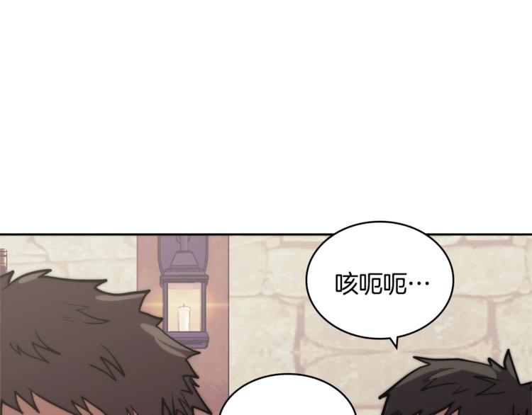 第4季第40话 恐怖的团长130