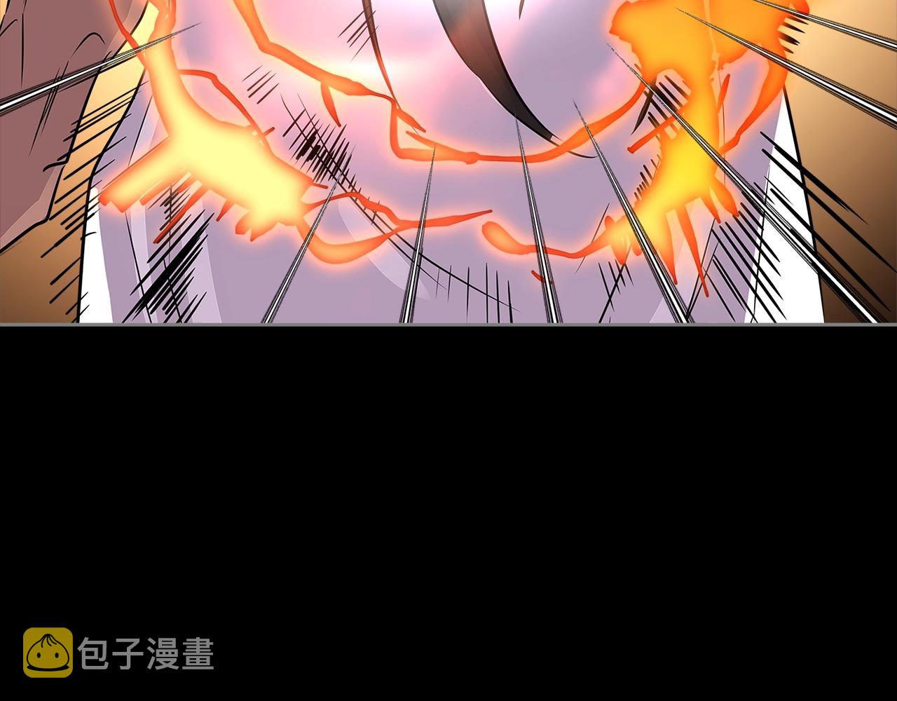第3季第4话 四小时132