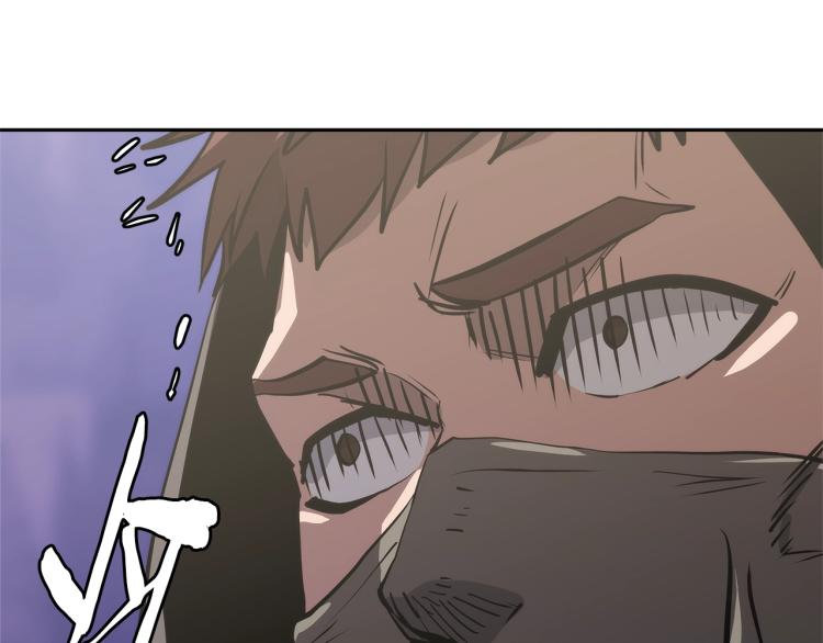 第4季第54话 SSS级？7