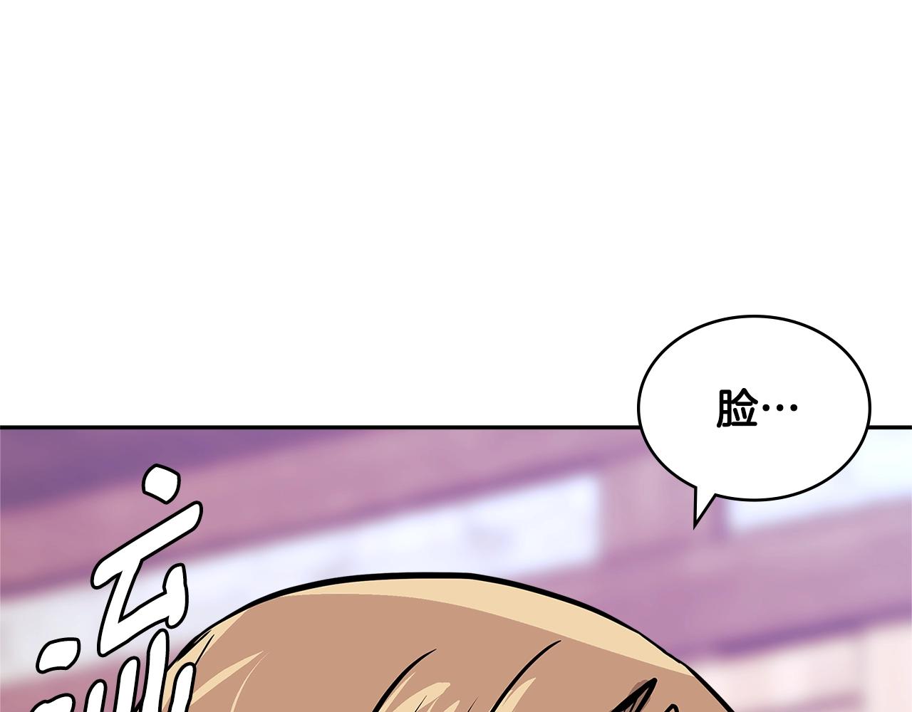 第4季第15话 我好了！175