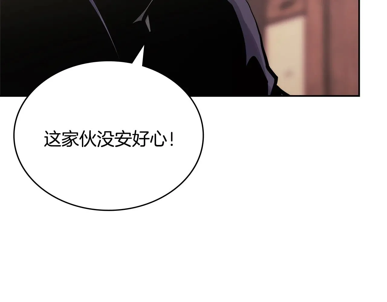 第43话 领主的真面目117
