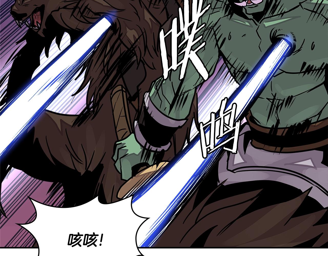 第3季第21话 该结束了68
