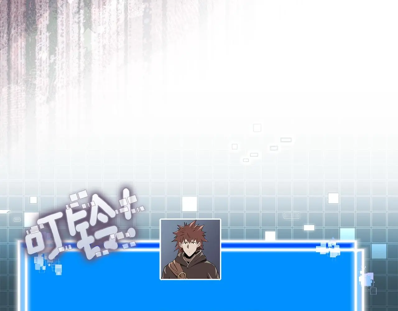 第16话 坦白229