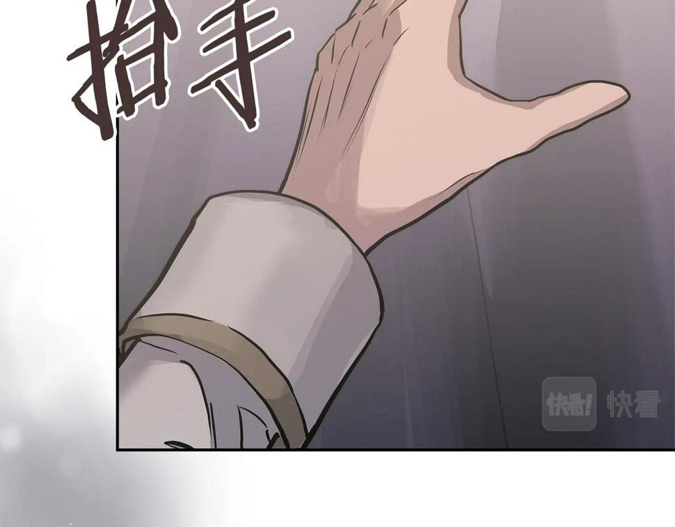 第38话 情况变有利了？77