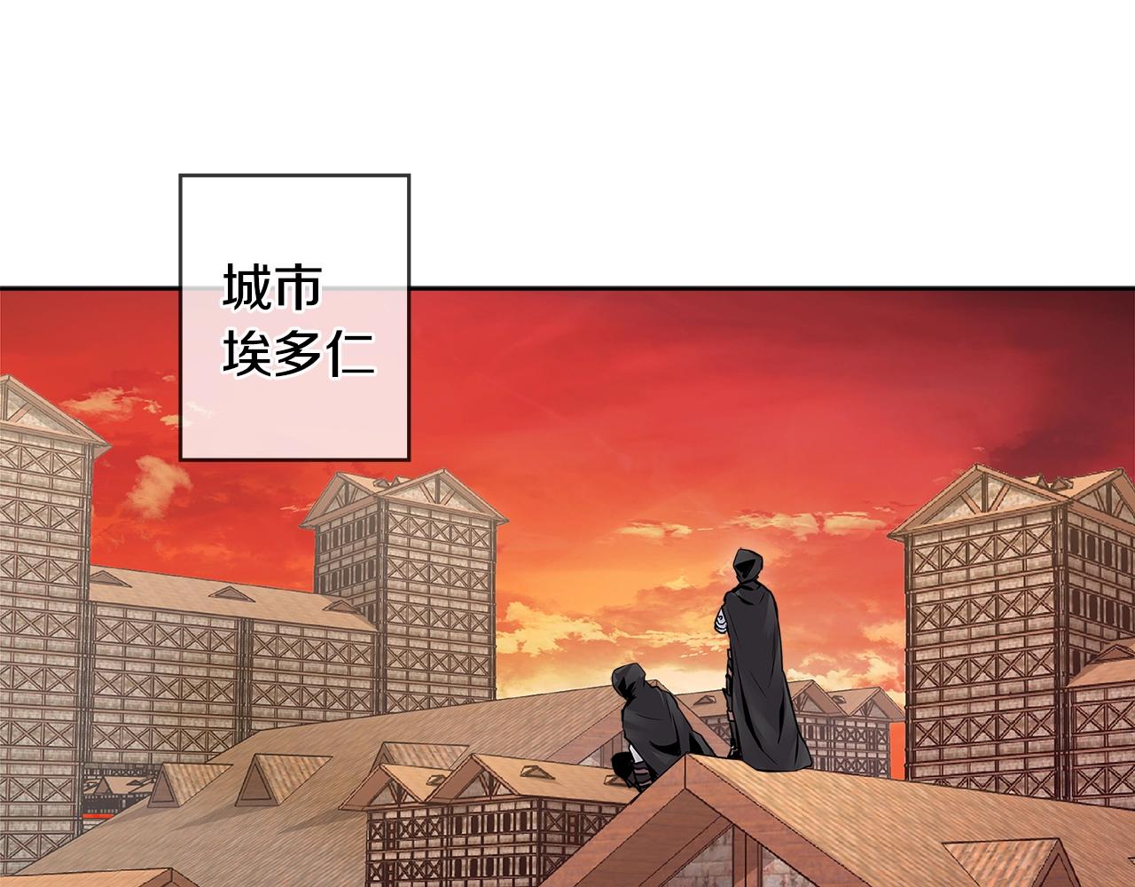 第2季第5话 残暴52