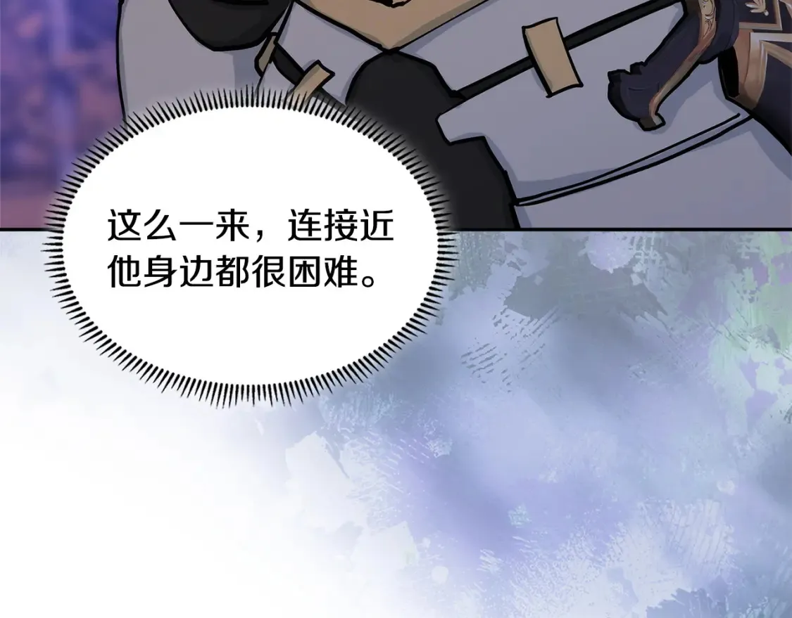 第27话 上阵杀敌58