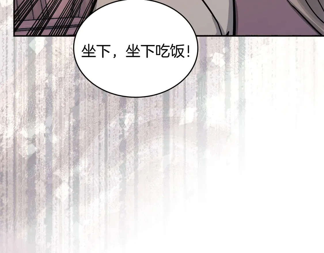 第38话 关联任务166