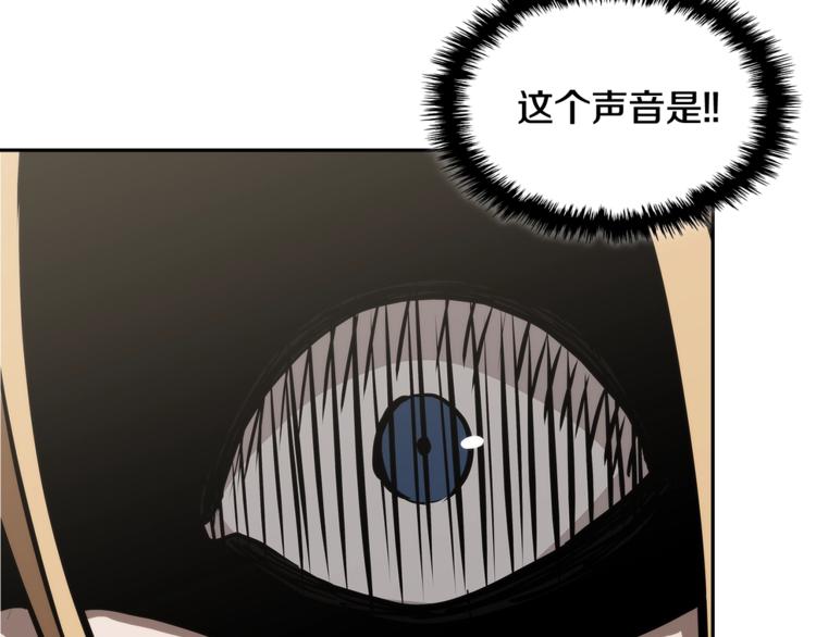 第4季第45话 仇恨142