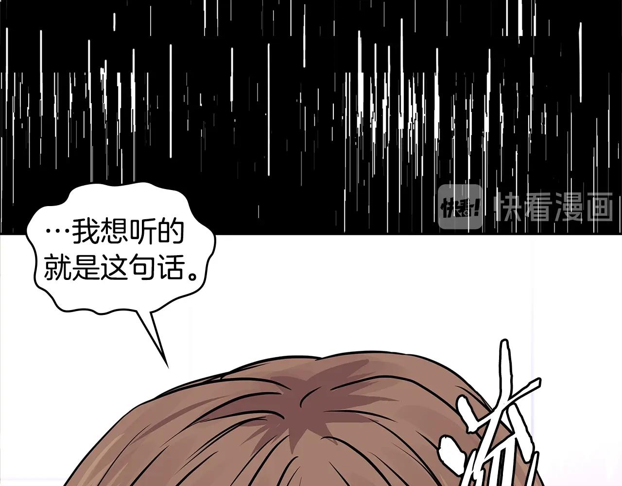 第3季第48话 钞能力！109
