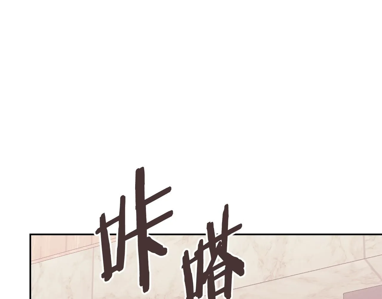 第6话 异次元佣兵127