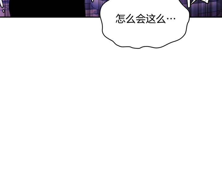 第4季第44话 冷血商人143