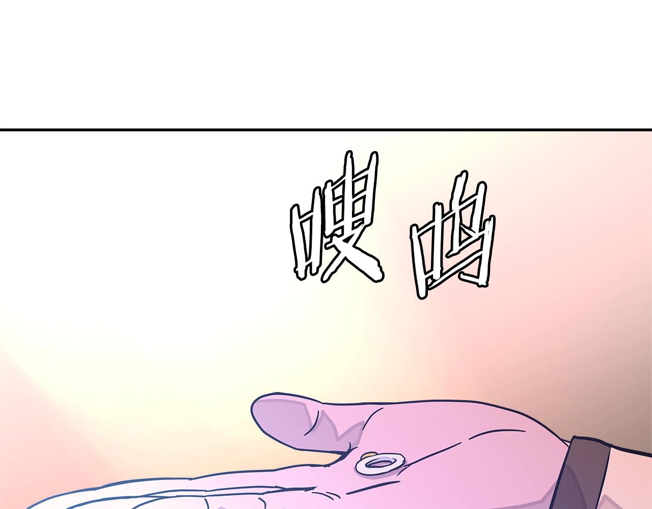 第3季第27话 特殊戒指78