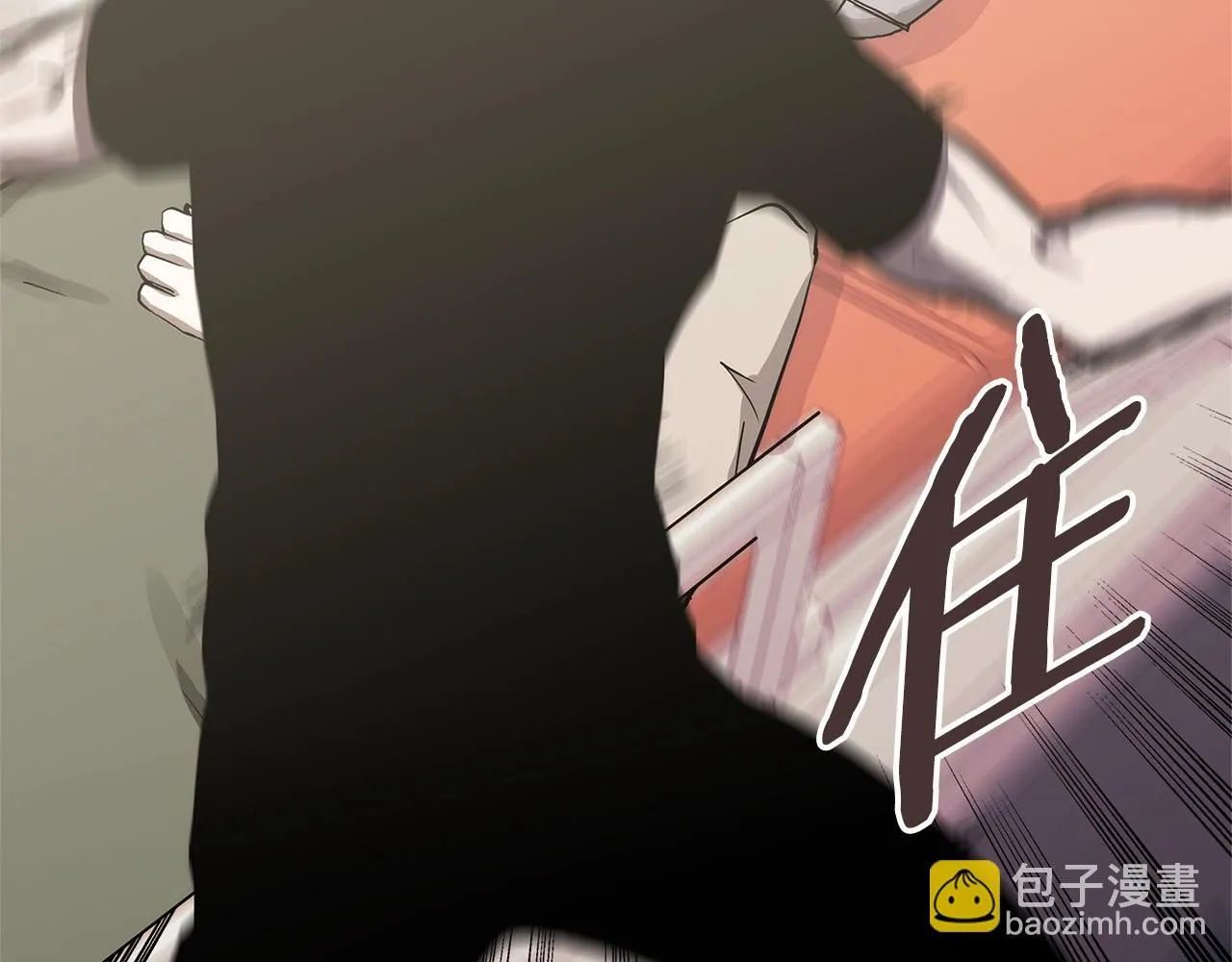 第5话 业障偿还134