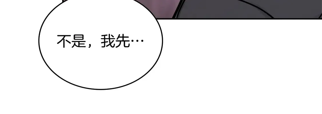 第36话 一家人重聚48