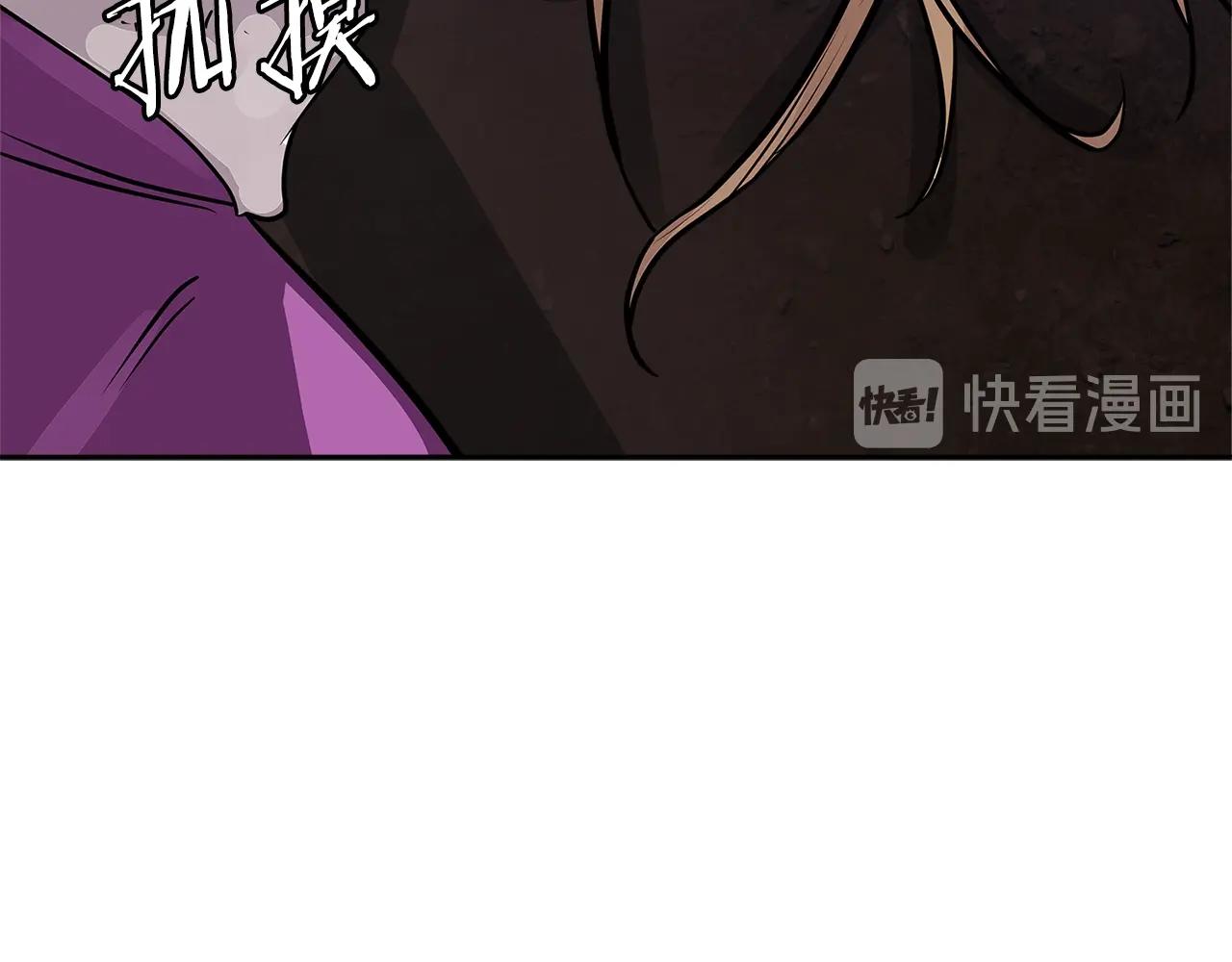 第4季第3话 我包围你们！38