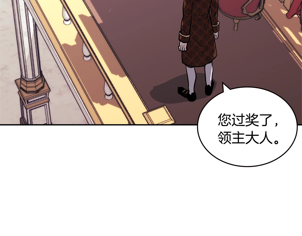 第4季第31话 生意人22