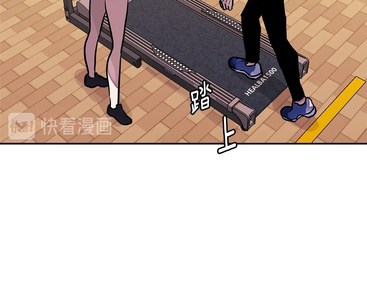 第3季第35话 富家子弟的挑衅74