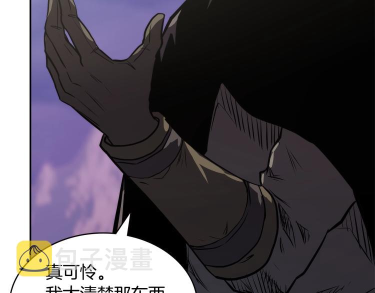 第4季第55话 拼命三郎125