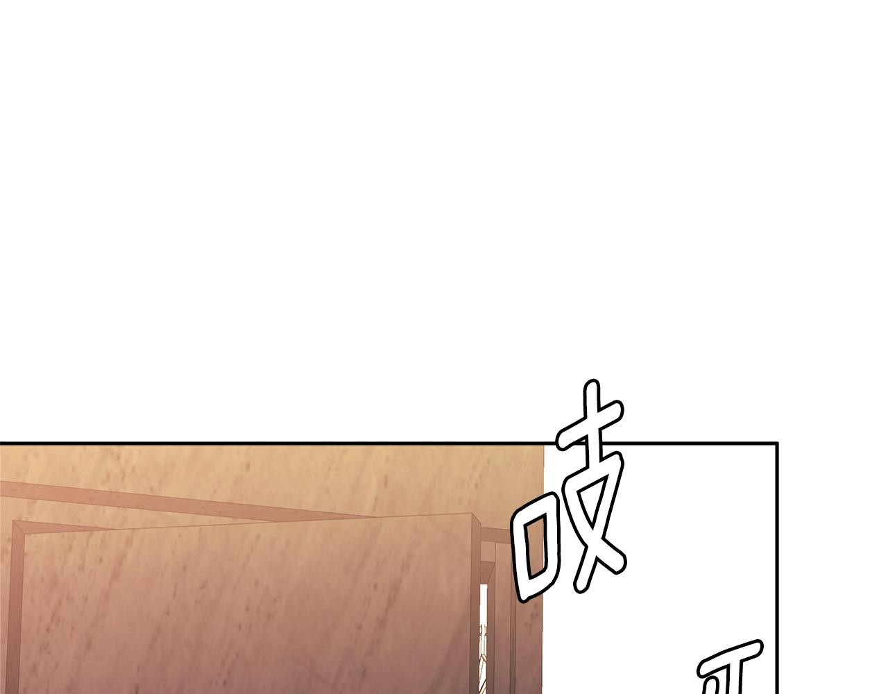 第3季第29话 打扮一下~194