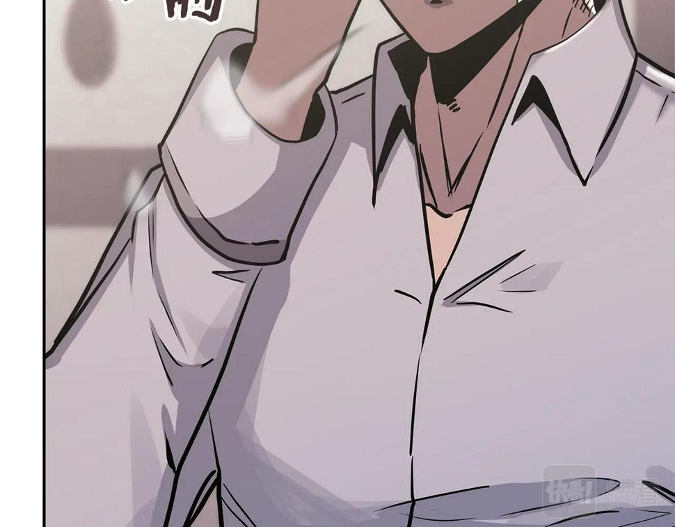 第40话 恋爱脑78