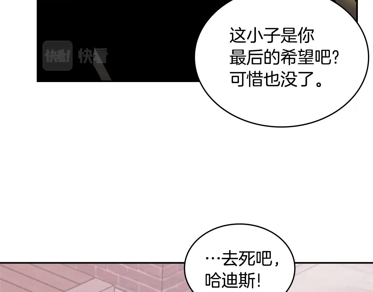 第4季第65话 扭转乾坤62