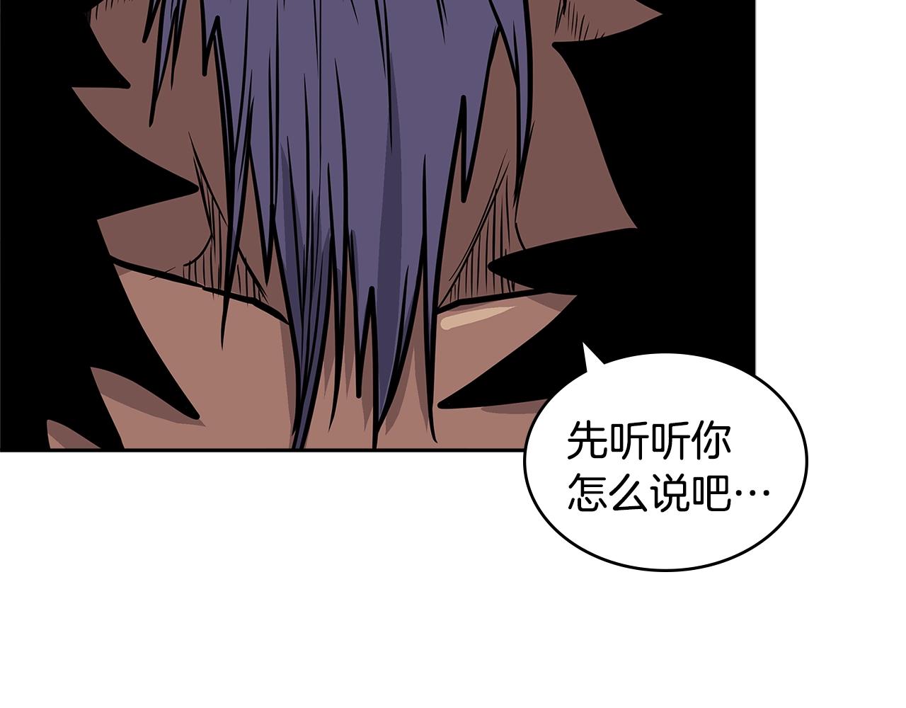 第4季第17话 争执71